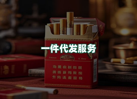 核心优势
